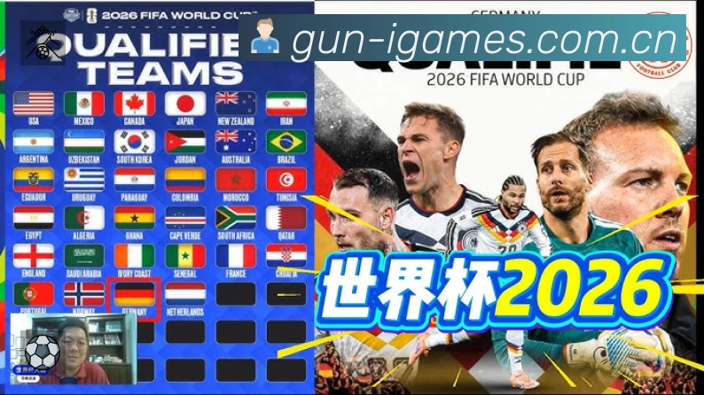 爱游戏 体育赛事与数据服务平台