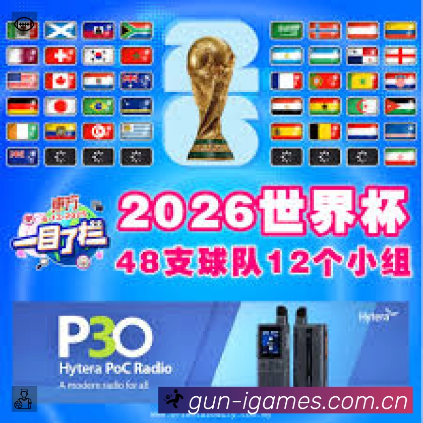 热门推荐与专题