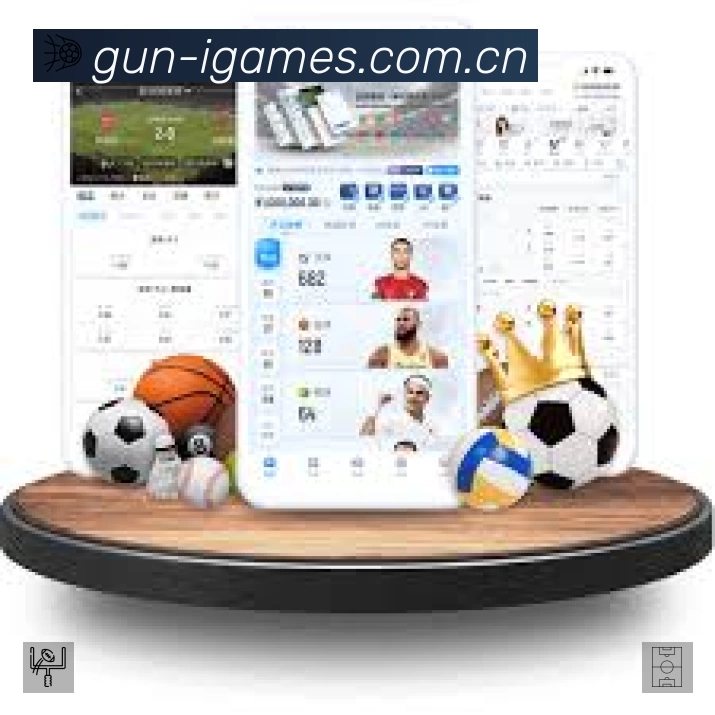 体育平台欢迎图